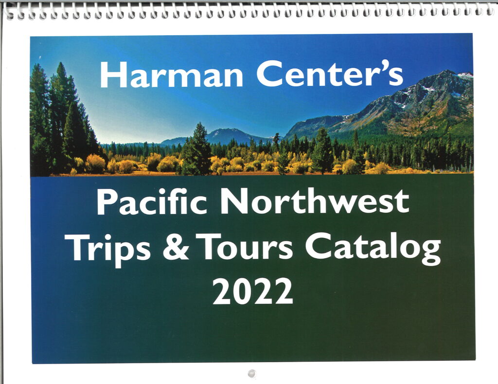 Harman Center At Gailleon Park Yakima Parks And Recreation